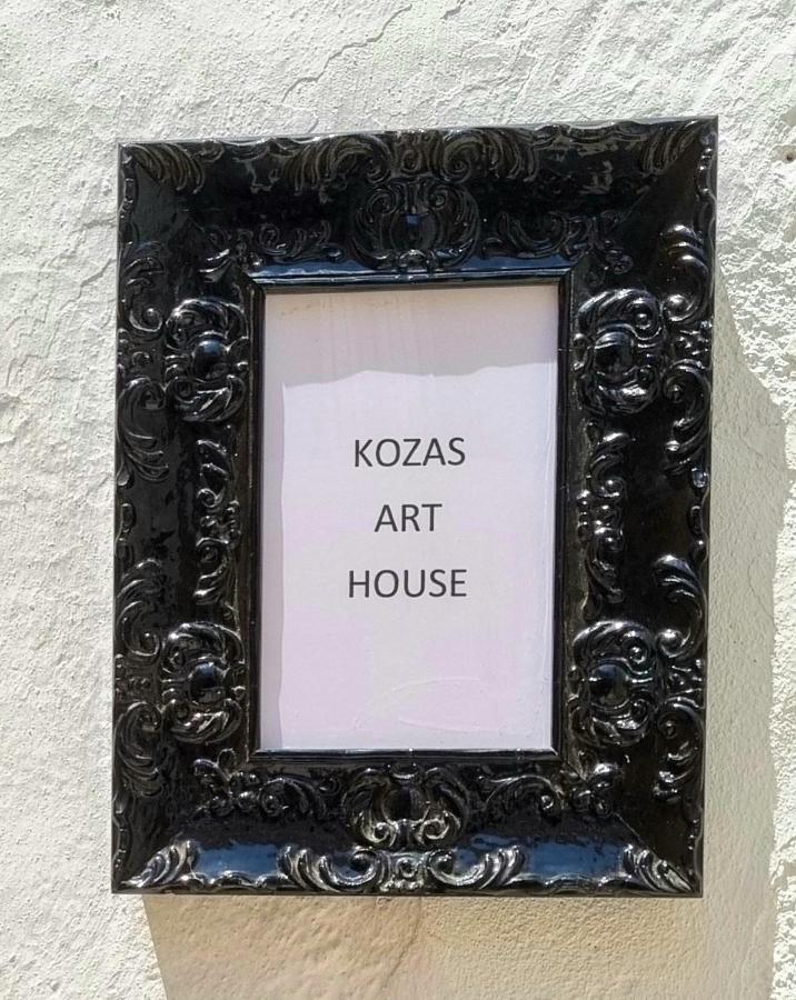 Апартаменты Kozas Art House, Сими Экстерьер фото